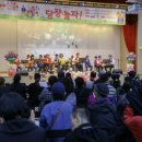 당진시장애인복지관 이미지