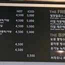찡케이크