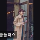 그린클라우드 대구동성로점