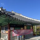 고씨굴팬션 이미지