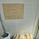 하대동259 이미지