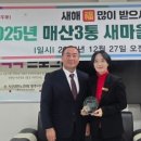 매산2동 네이버블로그