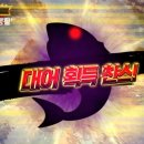 MOON스크린골프 이미지