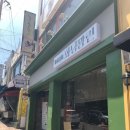 [대명동계대맛집] 퓨전 중식당 &#34;화닝꽝린&#34;