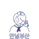 관악로16길 이미지