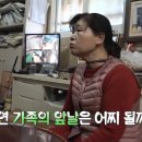 세라농장