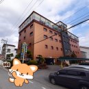 북면황토방온천목욕탕 이미지