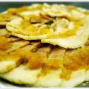 양남보쌈 이미지