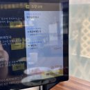 지에스더프레시용인신봉점 | 얼큰이뼈해장국황가네, 용인 둔전 해장국 맛집 | 용인 포곡 뼈해장국 한식 맛집 솔직후기