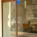 네일라떼(naillatte) | 대구 수성구 범어동 네일샵 추천, 네일라떼에서 내 인생 첫 패디 받고 온 후기