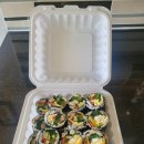 김밥여행 이미지