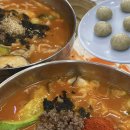 마시와고속터미널점