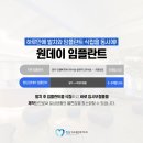청담치과기공소 이미지