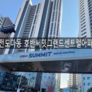 서구-01-145 이미지