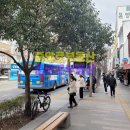 중앙로역 3번출구 이미지