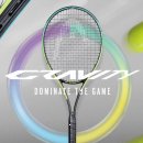 호매실스포마트 | HEAD GRAVITY 2021 헤드 그라비티 디자인 리뉴얼로 등장!