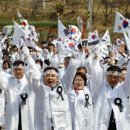 재연 연합뉴스