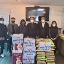 새빛요한의집 이미지