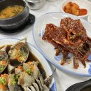 [부안 꽃게장] 곰소 엄마손 맛젓갈 매장과 남도 꽃게장 간장게장 양념게장 정식