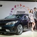 LEE MOTORS 이미지