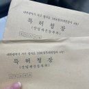 헤이안나 네이버블로그