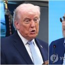 그리울
