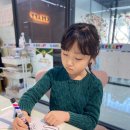 [4분기] 창의력 쑥쑥 미술로 떠나는 마음여행 | 🌏 우리 아이들과 떠나는 특별한 세계 여행! “걸어서 세계 속으로” 수업 체험 후기 ❤️