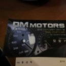 덕산자동차정비센타 이미지