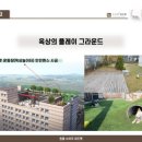 위드펫동물병원 이미지