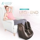 유미타스 이미지