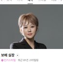 윤아헤어샾 - 남동구 | 윤아헤어샾