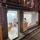 이루다미붙임머리
