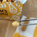 맘스터치 하남미사점 이미지