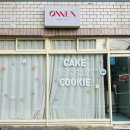 광양시보건소 | 광양 온네아 수제케이크 전문 기념일 픽업