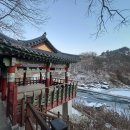 고석정광장 | 철원 가볼만한곳 고석정 주차정보 물윗길 통행시간