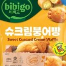 꿀맛붕어빵 이미지