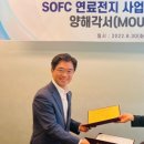 대성재생산업 이미지