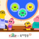 아이조아 이미지