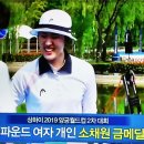 금메달컴 이미지