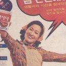 엄마에손맛 이미지