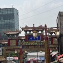 연경주유소 이미지