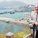 해양물산