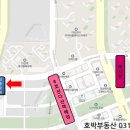 아이비하늘약국 네이버블로그