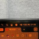 리틀바이트 | 15일차 : 현실 세상의 컴퓨터공학 지식 with 30가지 실무 시나리오 초격차 패키지 Online. 강의 후기