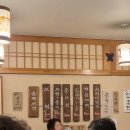 올레보쌈
