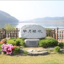 반월호수둘레길 화장실 이미지