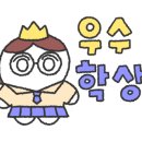 YJ영어수학학원