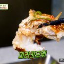 사계천1 이미지