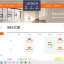 요가교실 오후반 이미지