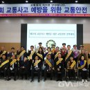 사)한국교통장애인협회 군포시지회 이미지